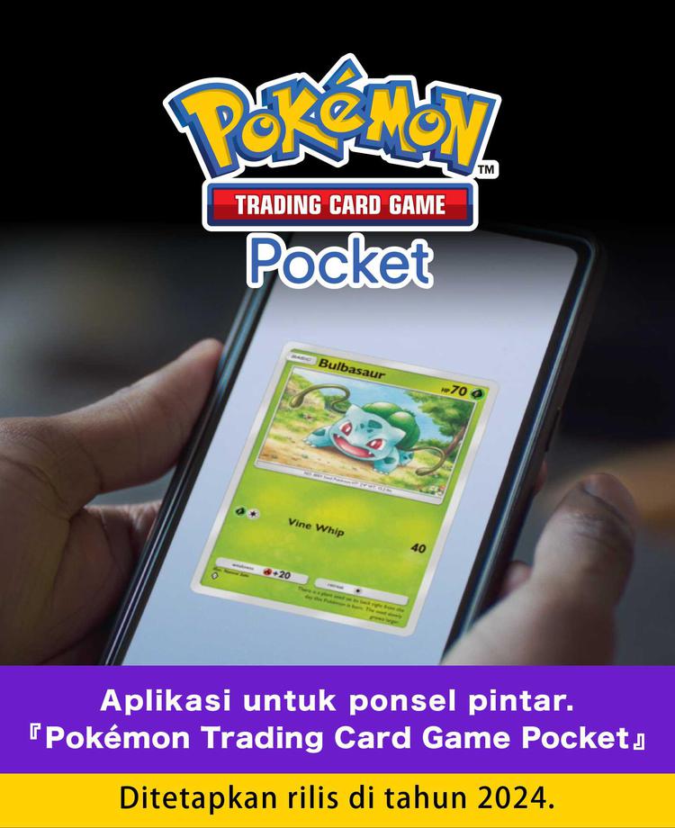 Pokemon_PokemonTCGPocket_ID_Topbanner_0322