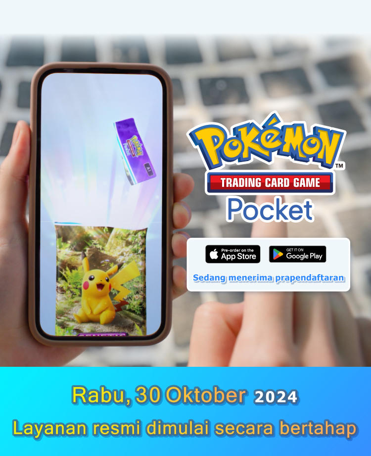 pokemon_PokemonPocket_Aplikasi_ID_20240819