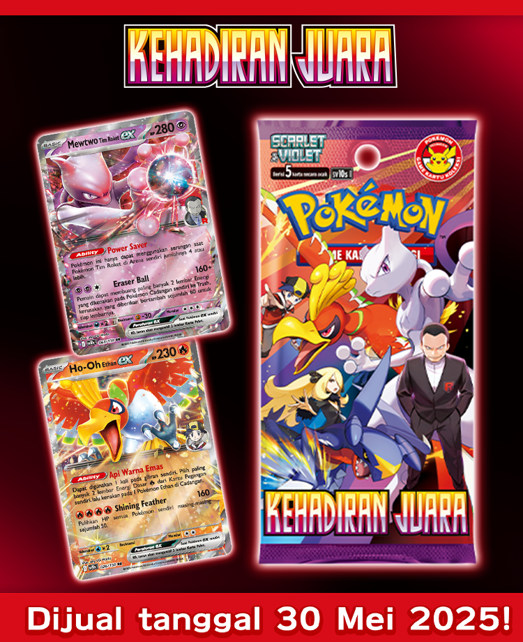Pokemon_Booster Pack 