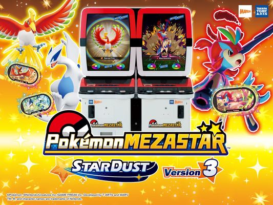 Mesin Pokémon MEZASTAR Stardust Version 3 kini mulai tersedia!