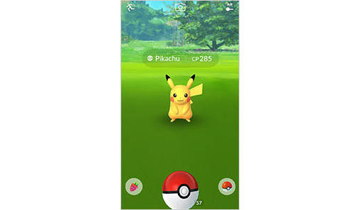 indonesia_apps_PokemonGO_carousel_04.jpg