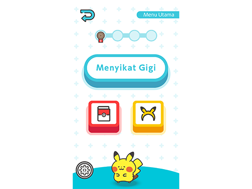 ID menu.png