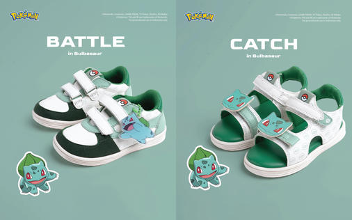 Bulbasaur.jpg