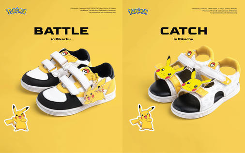 Pikachu.jpg