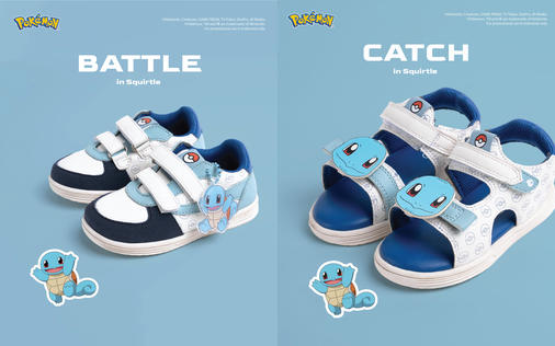 Squirtle.jpg