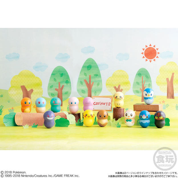 UID_goods-45-8_thumbnail.jpg