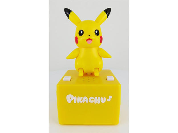 UID_goods-46-5_thumbnail.jpg