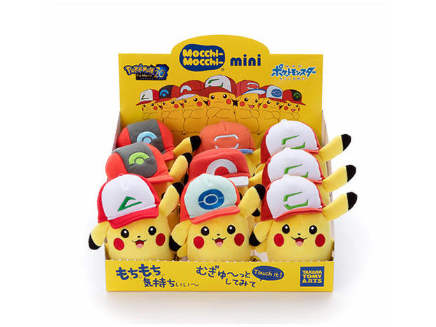 UID_goods-46-9_thumbnail.jpg