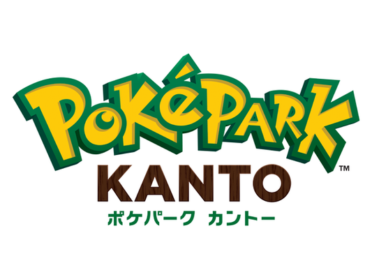 Pemberitahuan Terkait Bisnis Hiburan "PokéPark KANTO"