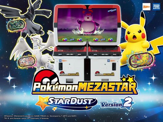 Mesin Pokémon MEZASTAR Stardust Version 2 kini mulai tersedia!